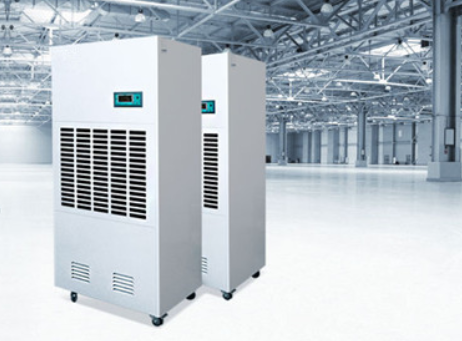 工業(yè)除濕機多少錢一臺?(圖1) 工業(yè)除濕機的價格