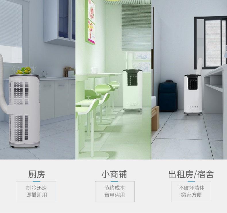 也談：抽濕機好的營銷“先圈人、還是先圈錢”